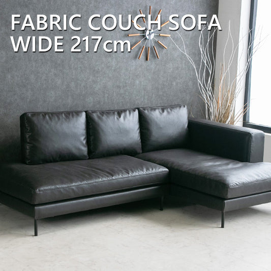 カウチソファ 3人掛け 4人掛け ファブリックレザー フェザー I字 ブラック 幅217cm