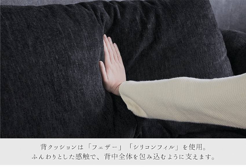 ソファ 3人掛け ファブリック パフ型 キルティング セパレート グレー ブラック 幅230cm