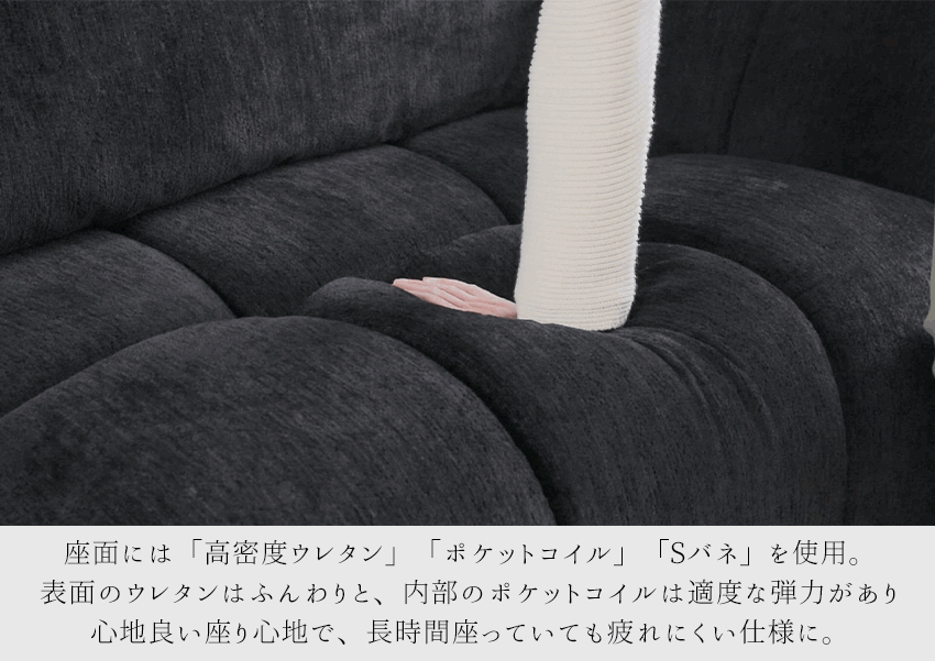 ソファ 3人掛け ファブリック パフ型 キルティング セパレート グレー ブラック 幅230cm