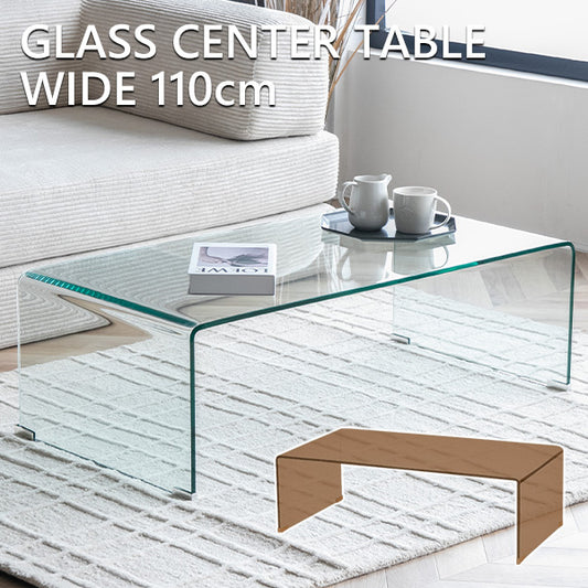 センターテーブル ガラス 長方形 クリアガラス オールガラス クリア ブラウン ローテーブル 幅110㎝