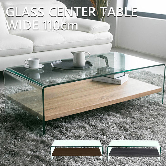 センターテーブル ガラス 長方形 クリアガラス ナチュラル ブラック ローテーブル 幅110㎝