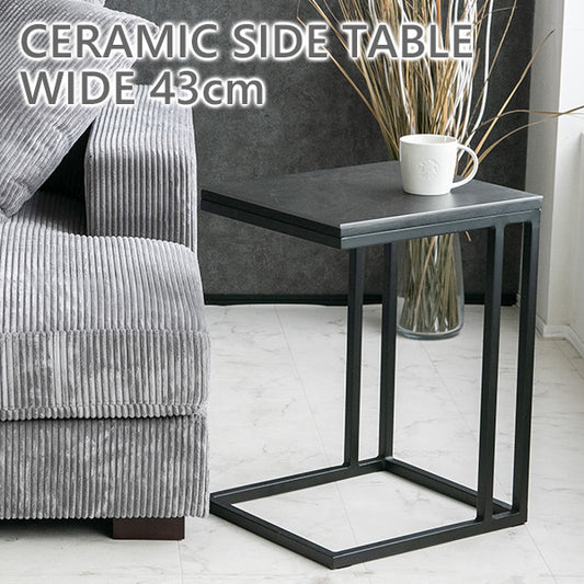 サイドテーブル セラミック ブラックオーク 突板 テーブル 長方形 幅43㎝