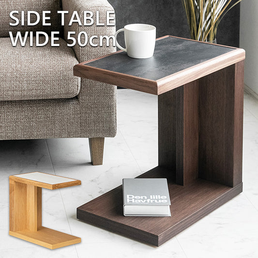 サイドテーブル ウォールナット オーク 無垢材 突板 スクラッチレスメラミン 日本製 国産 ブラウン ナチュラル テーブル 長方形 幅50㎝