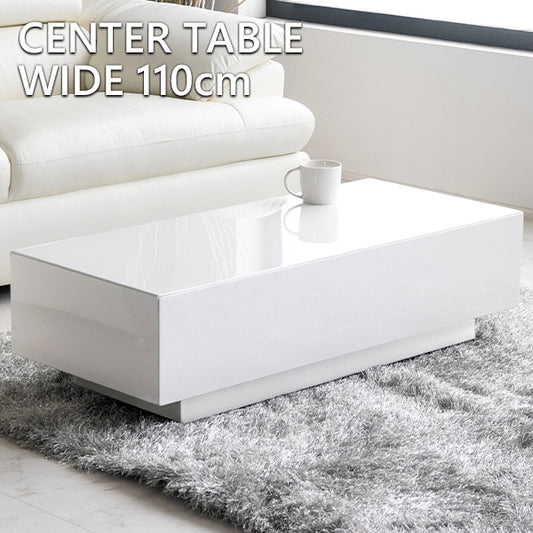 センターテーブル 引き出し 収納付き ホワイト ハイグロス 鏡面 ローテーブル 長方形 幅110㎝