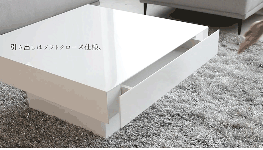 センターテーブル 引き出し 収納 ウォールナット ブラックオーク ホワイト 鏡面 突板 ローテーブル 正方形 幅80㎝