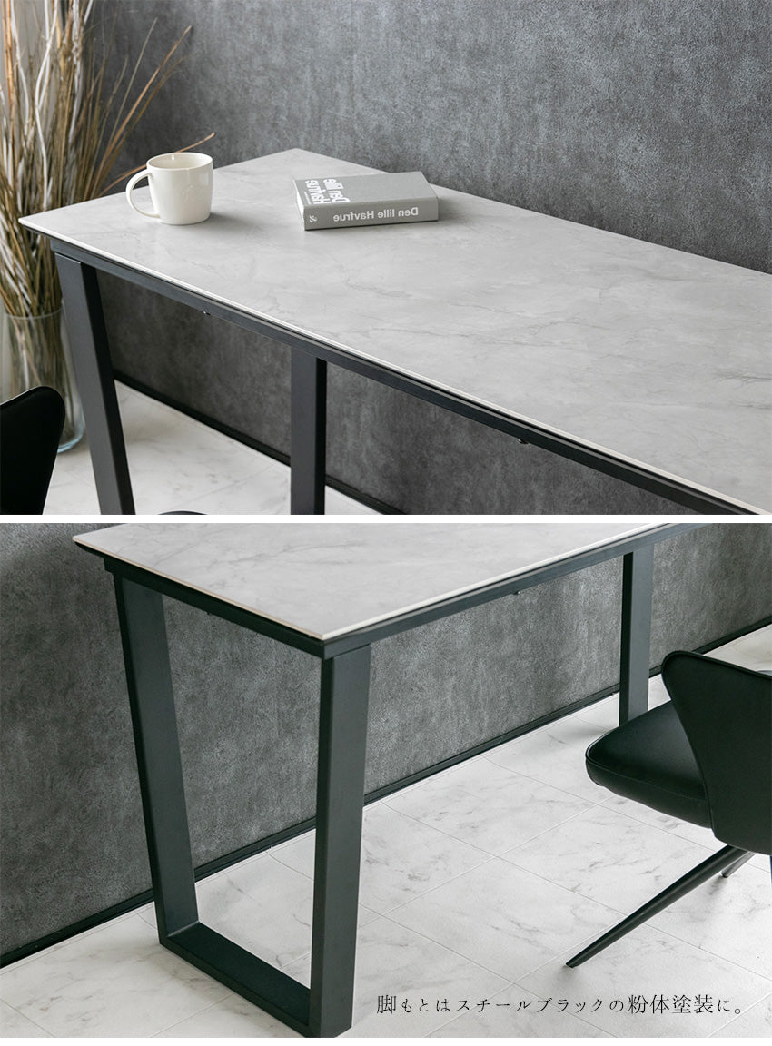 デスク 大理石柄 セラミック パソコン机 ダイニングテーブル 長方形 幅140㎝