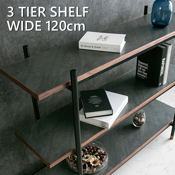 ☆新品 ウォールナット アイアンシェルフ 3段 幅120cm スチール