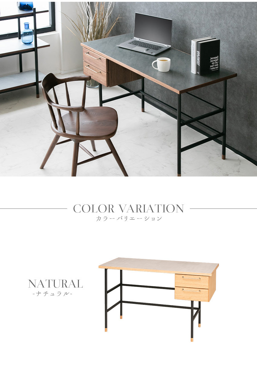 デスク 石目柄 メラミン パソコン机 ウォールナット ナチュラル グレー 長方形 幅120㎝