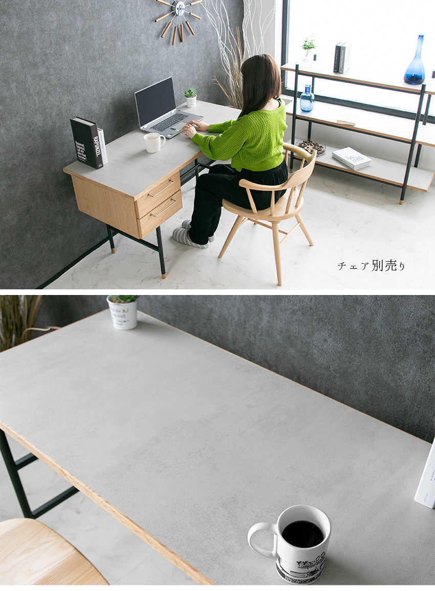 デスク 石目柄 メラミン パソコン机 ウォールナット ナチュラル グレー 長方形 幅120㎝