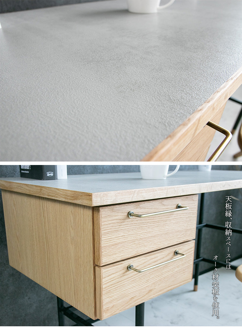 デスク 石目柄 メラミン パソコン机 ウォールナット ナチュラル グレー 長方形 幅120㎝