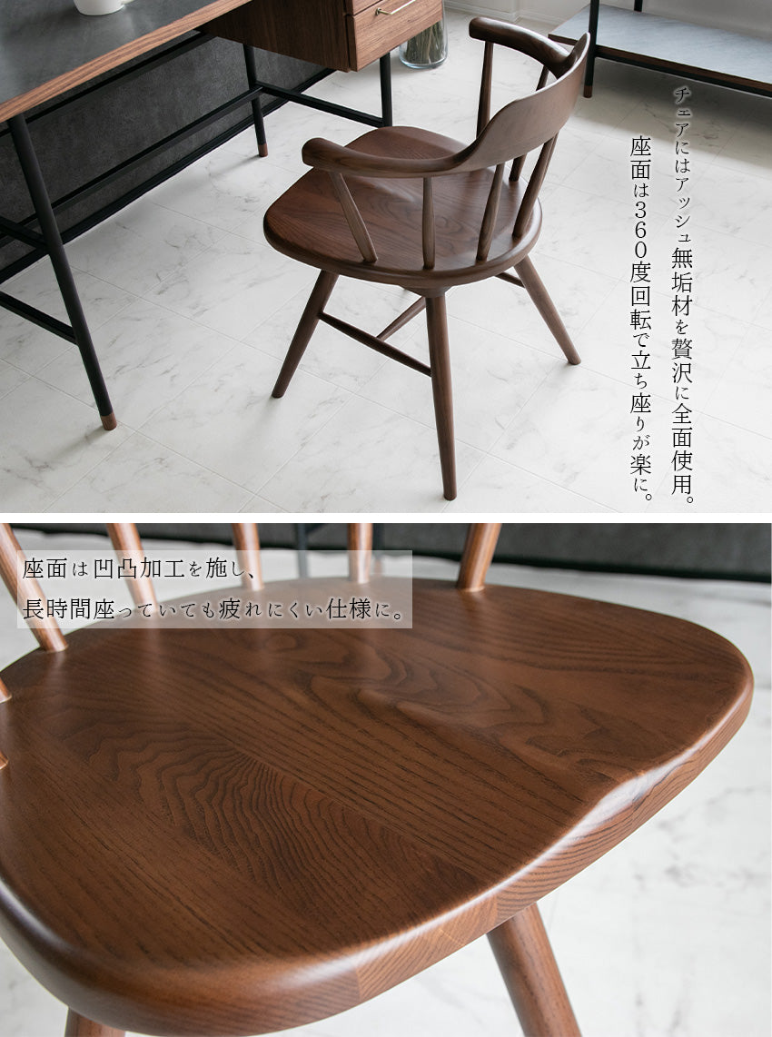 デスク 石目柄 メラミン パソコン机 セット 無垢 グレー 長方形 幅120㎝