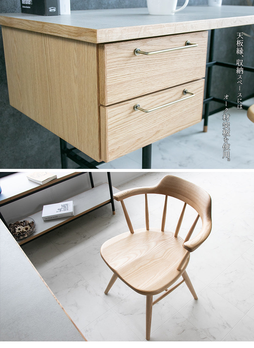 デスク 石目柄 メラミン パソコン机 セット 無垢 グレー 長方形 幅120㎝