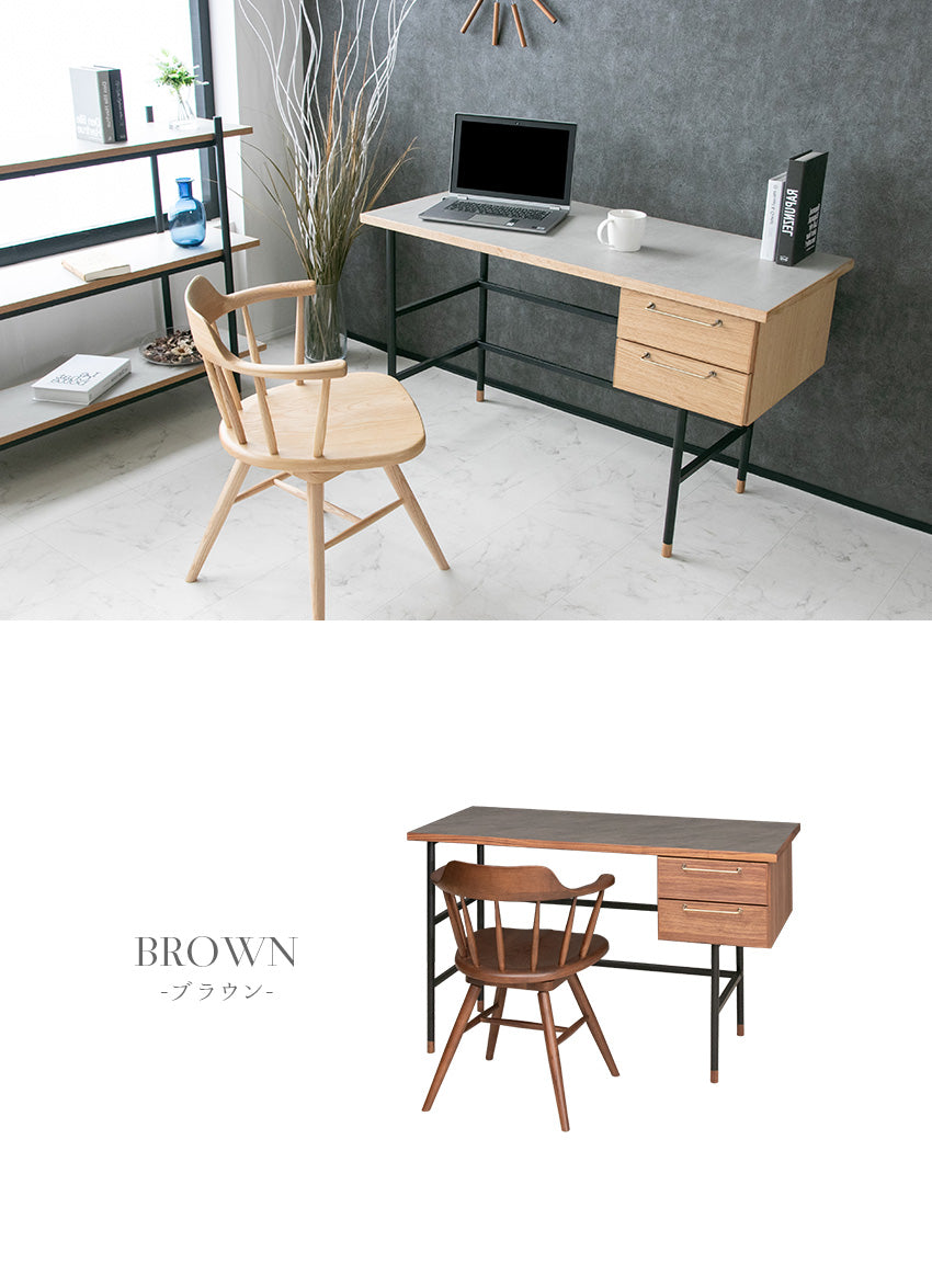 デスク 石目柄 メラミン パソコン机 セット 無垢 グレー 長方形 幅120㎝