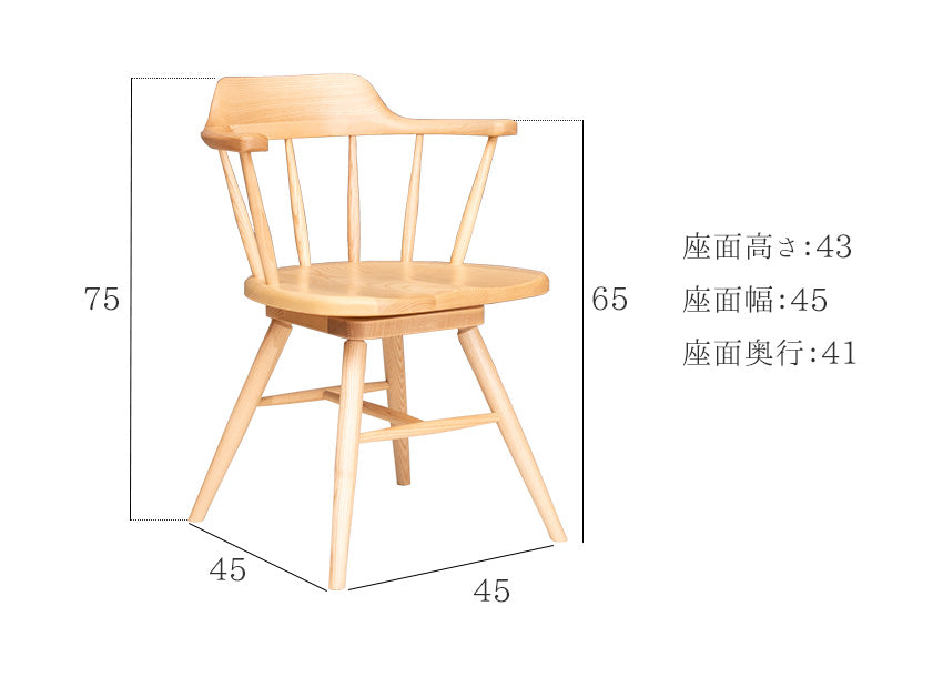 デスク 石目柄 メラミン パソコン机 セット 無垢 グレー 長方形 幅120㎝
