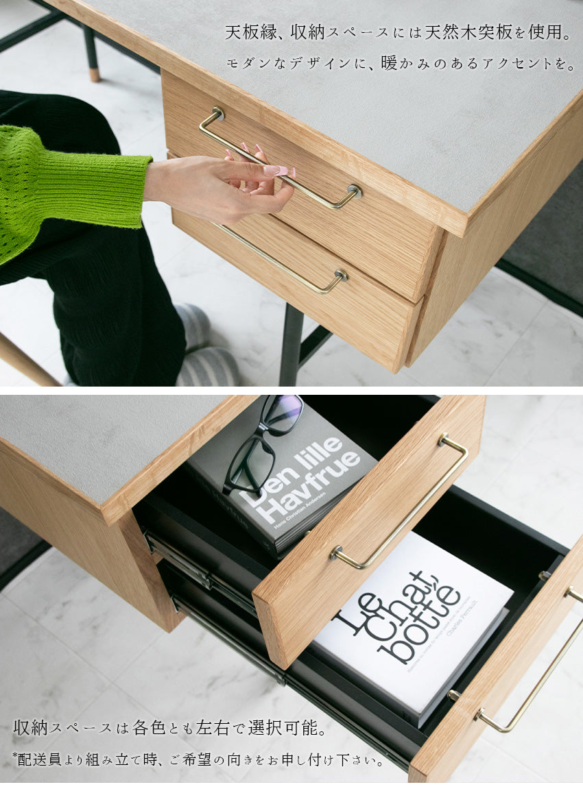 デスク 石目柄 メラミン パソコン机 セット レザー グレー 長方形 幅120㎝