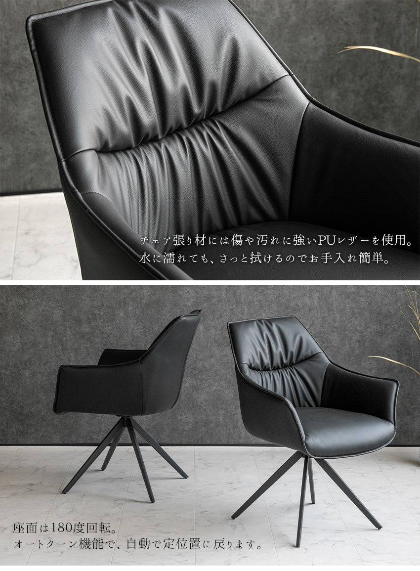 デスク 石目柄 メラミン パソコン机 セット レザー グレー 長方形 幅120㎝