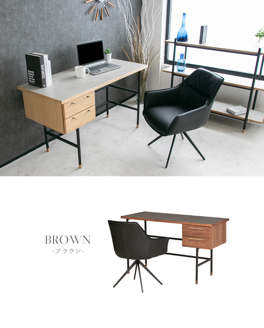 デスク 石目柄 メラミン パソコン机 セット レザー グレー 長方形 幅120㎝