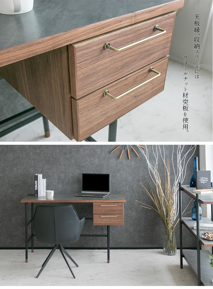 デスク 石目柄 メラミン パソコン机 セット レザー グレー 長方形 幅120㎝