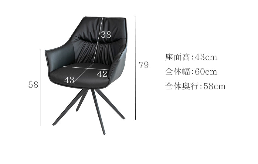 デスク 石目柄 メラミン パソコン机 セット レザー グレー 長方形 幅120㎝