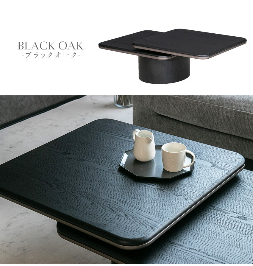 センターテーブル 回転式 ウォールナット ブラックオーク ローテーブル 正方形 幅80~120㎝