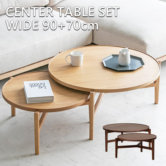 センターテーブル オーク バーチ 無垢 木製 ネストテーブル ローテーブル 円形 丸 90 70