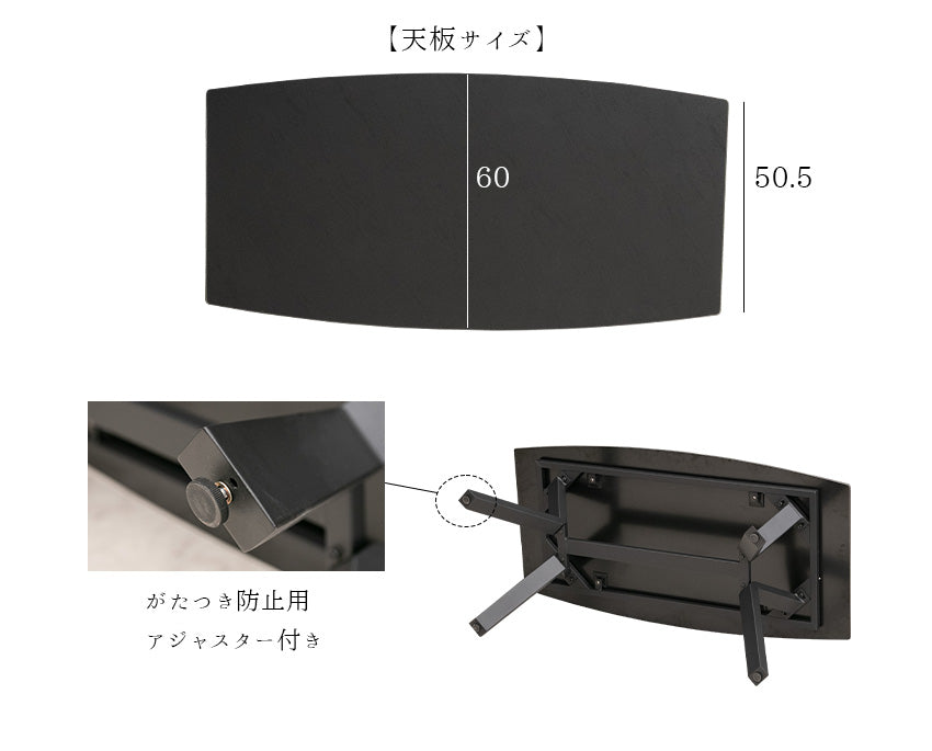 センターテーブル ガラス 長方形 ブラック オーバル型 黒 ローテーブル 幅120㎝