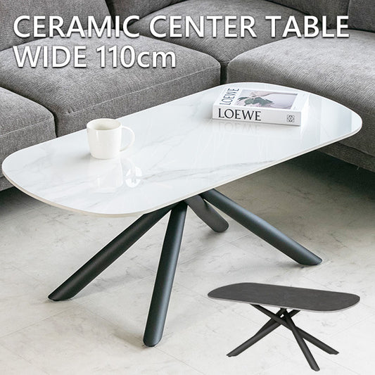 センターテーブル セラミック 石目柄 ローテーブル ホワイト ブラック 幅110㎝