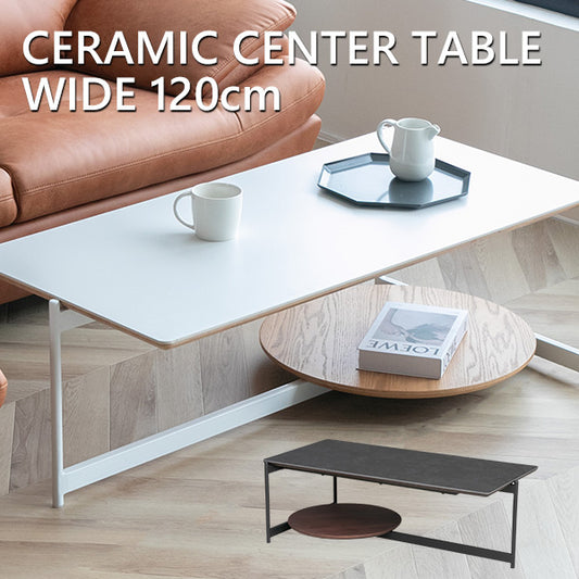 センターテーブル セラミック 石目柄 ローテーブル ホワイト ブラック 幅120㎝