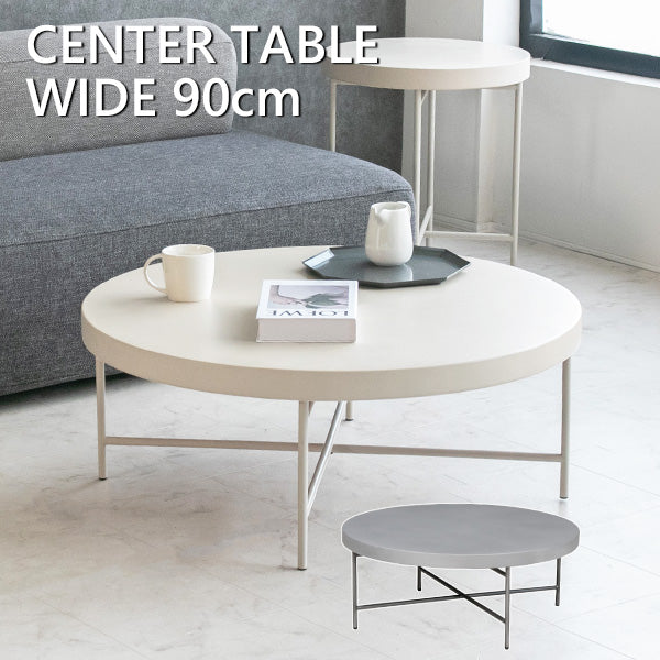 lushroom センターテーブル ローテーブル モルタル 丸 円形