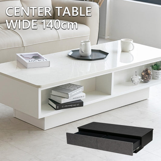 センターテーブル 石目調 ブラック ホワイト メラミン 耐熱 防汚 収納付き テーブル 幅140㎝