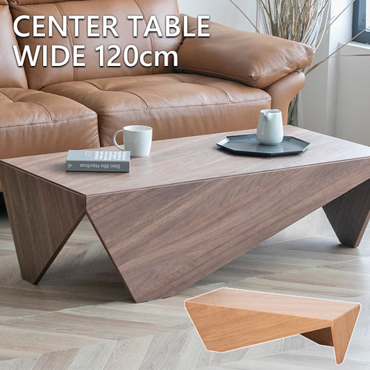 センターテーブル ウォールナット オーク ブラウン ナチュラル 天然木 テーブル 幅120㎝