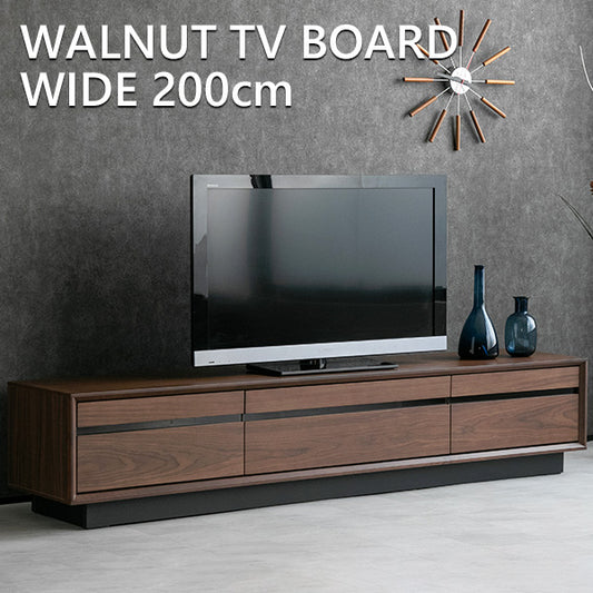 テレビボード ウォールナット 引き出し 収納 テレビ台 ローボード 幅200㎝