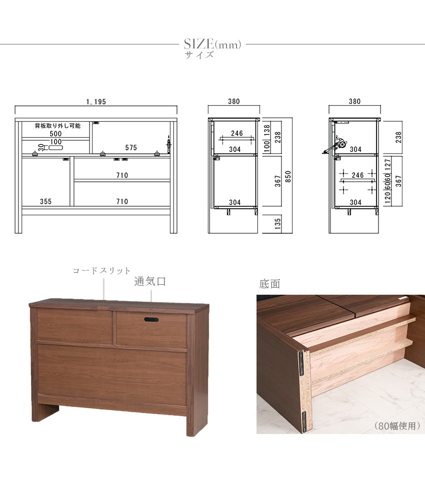 サイドボード キャビネット テレビ台 ハイタイプ 日本製 ガラス 収納 ブラウン ナチュラル 幅120㎝