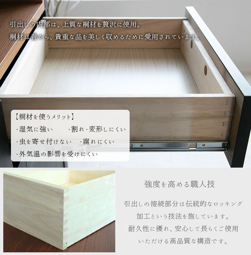 サイドボード キッチンカウンター キャビネット 天然木 リビングボード 収納 モダン おしゃれ 北欧 ブラック ナチュラル 北欧 140 扉付き リビング収納