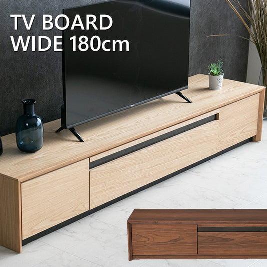 テレビボード テレビ台 ナチュラル 突板 ブラウン 高級感 モダン おしゃれ 収納付き 180 ローボード AVボード