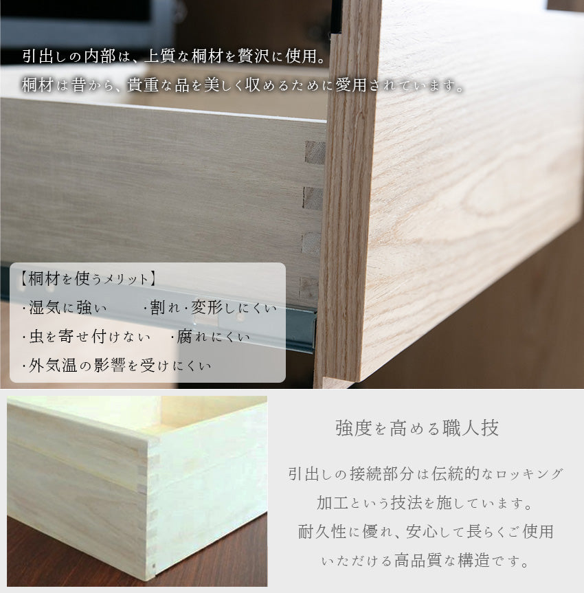サイドボード テレビボード テレビ台 キャビネット ナチュラル 突板 ブラウン 高級感 モダン おしゃれ 収納付き 100