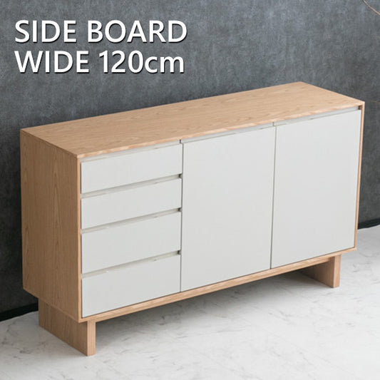 サイドボード リビングボード キャビネット ナチュラル 突板 グレージュ 高級感 モダン おしゃれ 収納付き 120