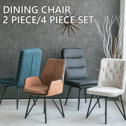 【同色2脚/4脚セット】  ダイニングチェア ファブリックレザー 回転 キャメル グレー ブラック ネイビー カーキ ベージュ 椅子