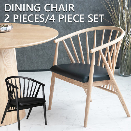 【2脚/4脚セット】  ダイニングチェア 天然木 アッシュ ナチュラル ブラック 椅子