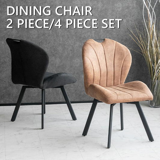 【2脚/4脚セット】  ダイニングチェア 回転式 ファブリックレザー ファブリック ブラック キャメル 椅子