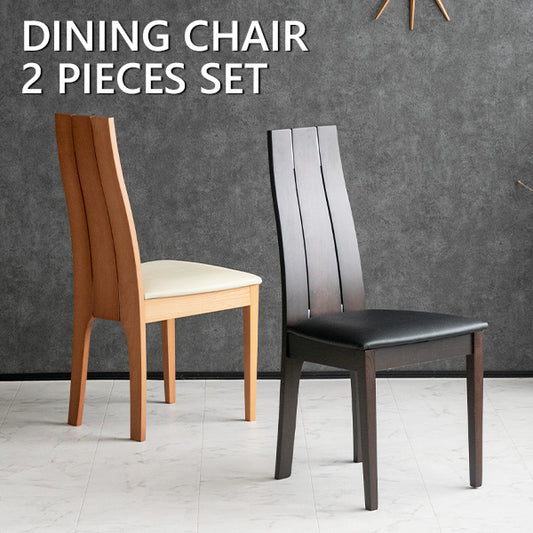 【2脚セット】  ダイニングチェア ビーチ 無垢材 天然木 合成皮革 ブラウン ナチュラル 椅子
