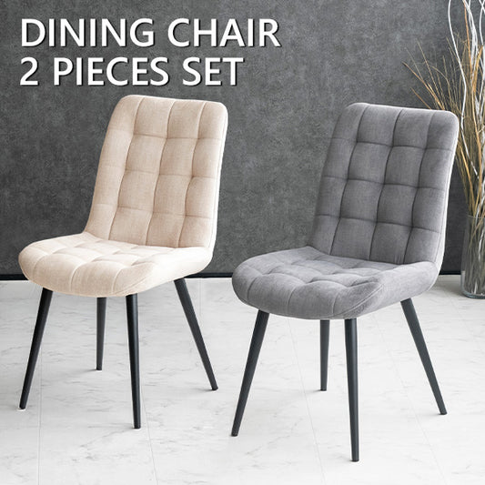 【2脚セット】  ダイニングチェア ファブリック グレー ベージュ ブラック 椅子
