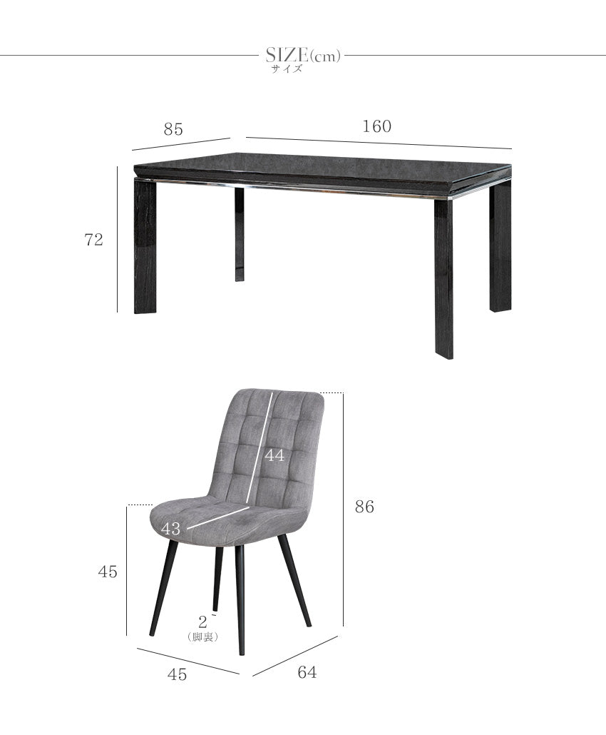 ダイニングセット 5点セット スモークオーク 突板 ファブリック 4人掛け グレー ブラック 幅160cm