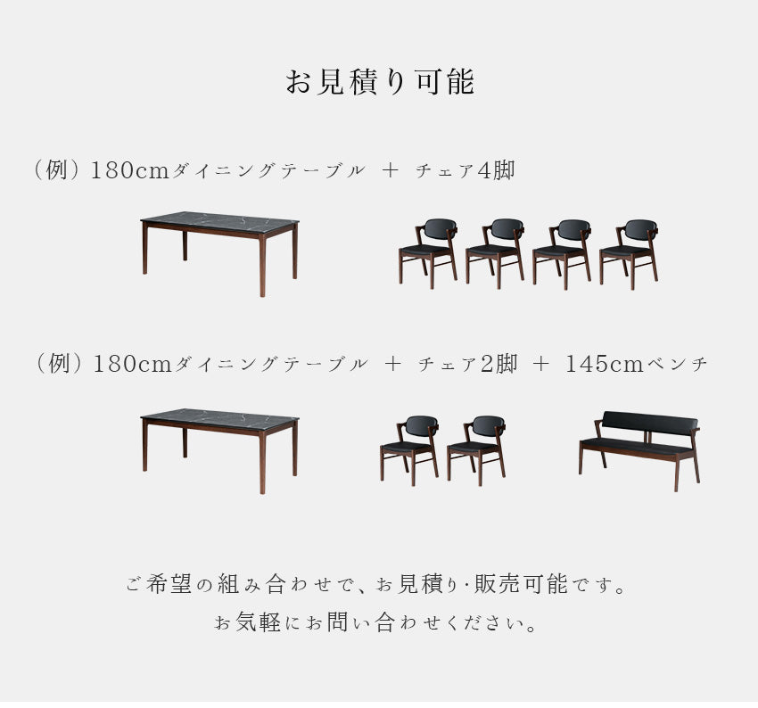 ダイニングセット 7点セット メラミン ラバーウッド 6人掛け ブラウン ナチュラル 幅180cm