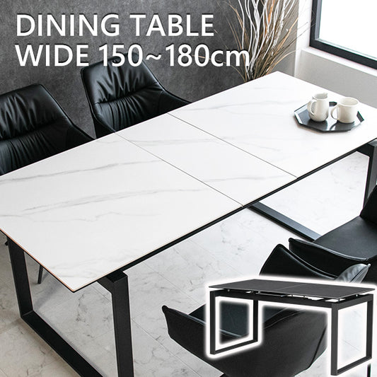 ダイニングテーブル 伸縮 伸長式 150~180×80cm セラミック ホワイト グレー