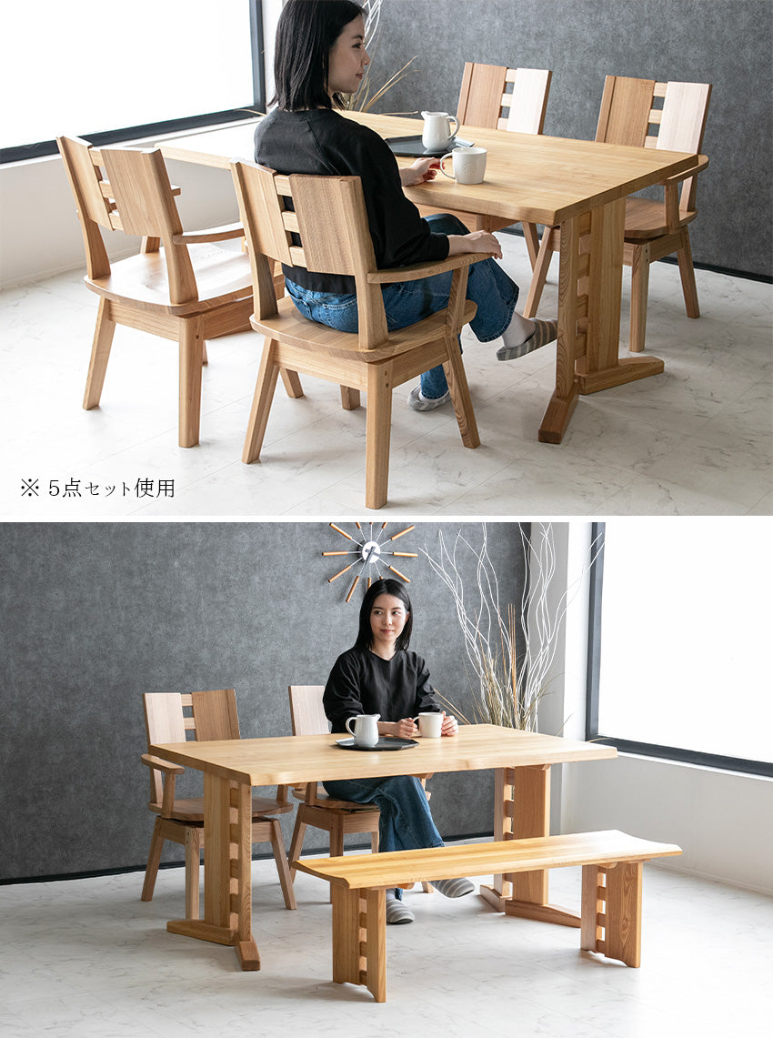 ダイニングセット 4点セット タモ 天然木 無垢 ベンチ 4人掛け 茶 ナチュラル ブラウン 低ホルムアルデヒド 幅150cm