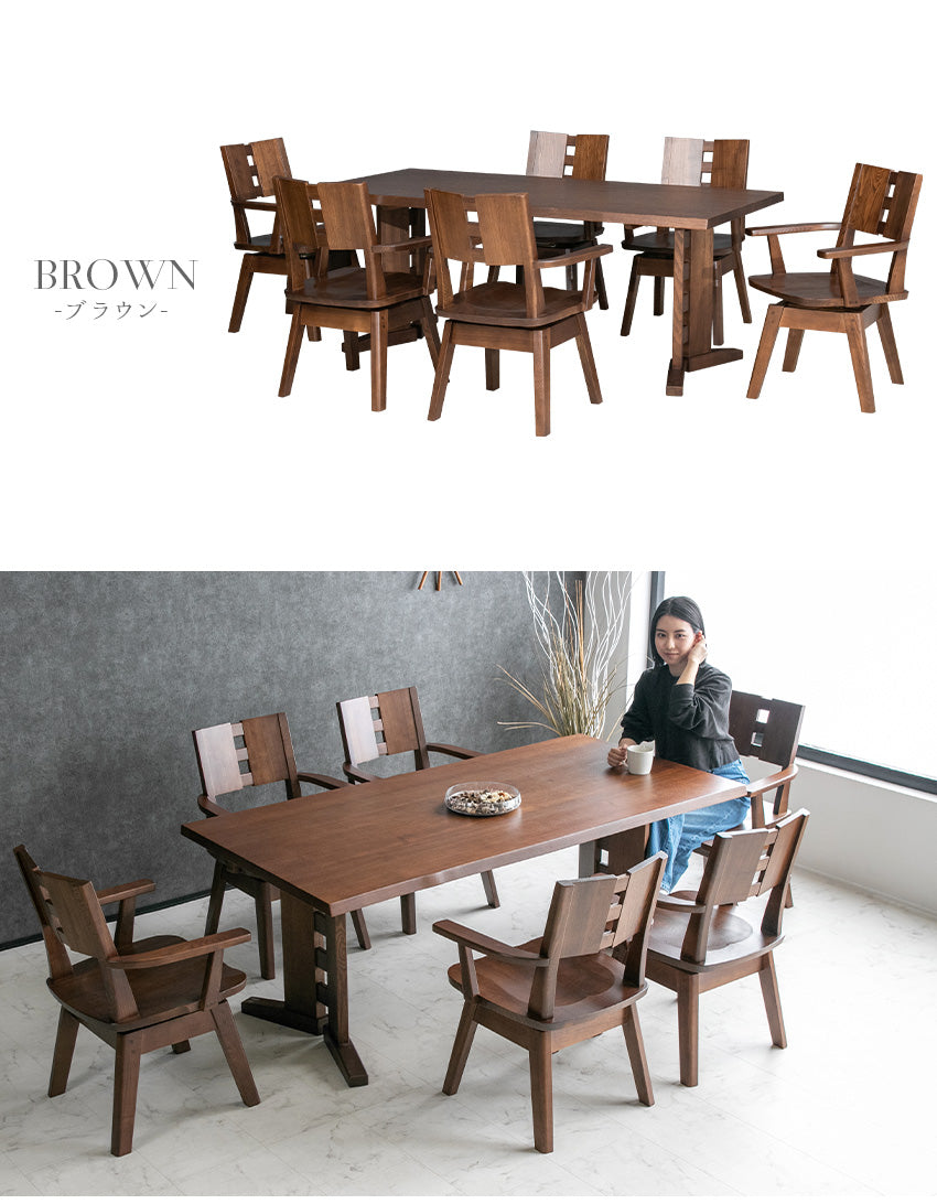 ダイニングセット 7点セット タモ 天然木 無垢 6人掛け 茶 ナチュラル ブラウン 低ホルムアルデヒド 幅180cm