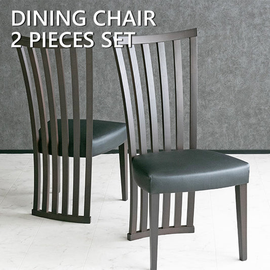 【同色2脚セット】 ダイニングチェア レザー 合成皮革 無垢 木製 格子 黒 椅子