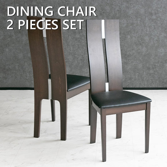 【同色2脚セット】 ダイニングチェア レザー 合成皮革 無垢 木製 黒 椅子