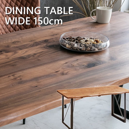 ダイニングテーブル 150×75cm 4人掛け ウォールナット オーク 無垢材 スチール脚